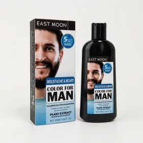 EAST MOON Men's Beard Color Cream, 100 ml