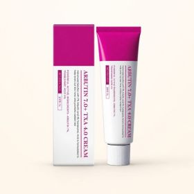 AMZ Face Moisturizing Cream, 50 g (Option: 50 g)