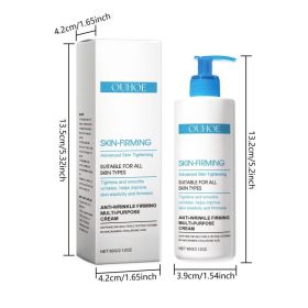 OUHOE Body Moisture Cream, 60 g (Option: 60 g)